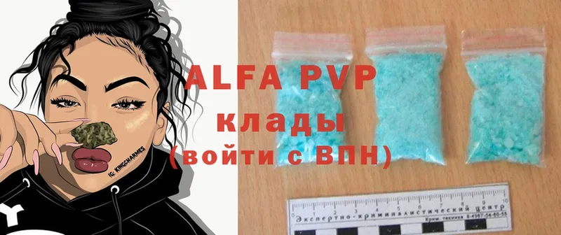 Продажа наркотиков Бронницы ГАШИШ  Канабис  Cocaine  МЕФ 